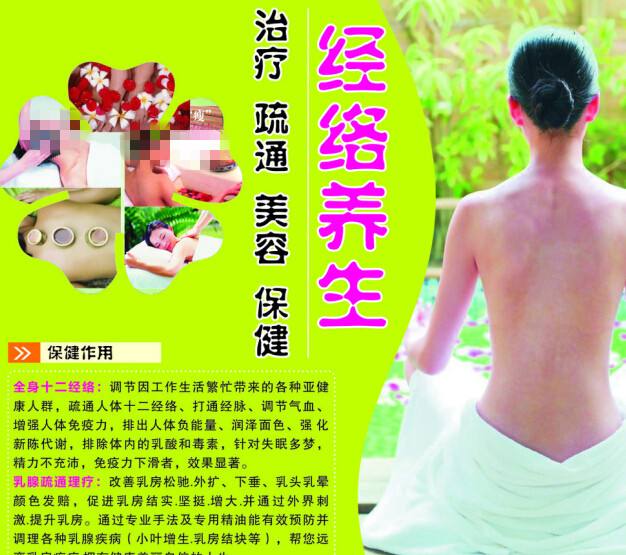 名古屋工科大学学士学位证